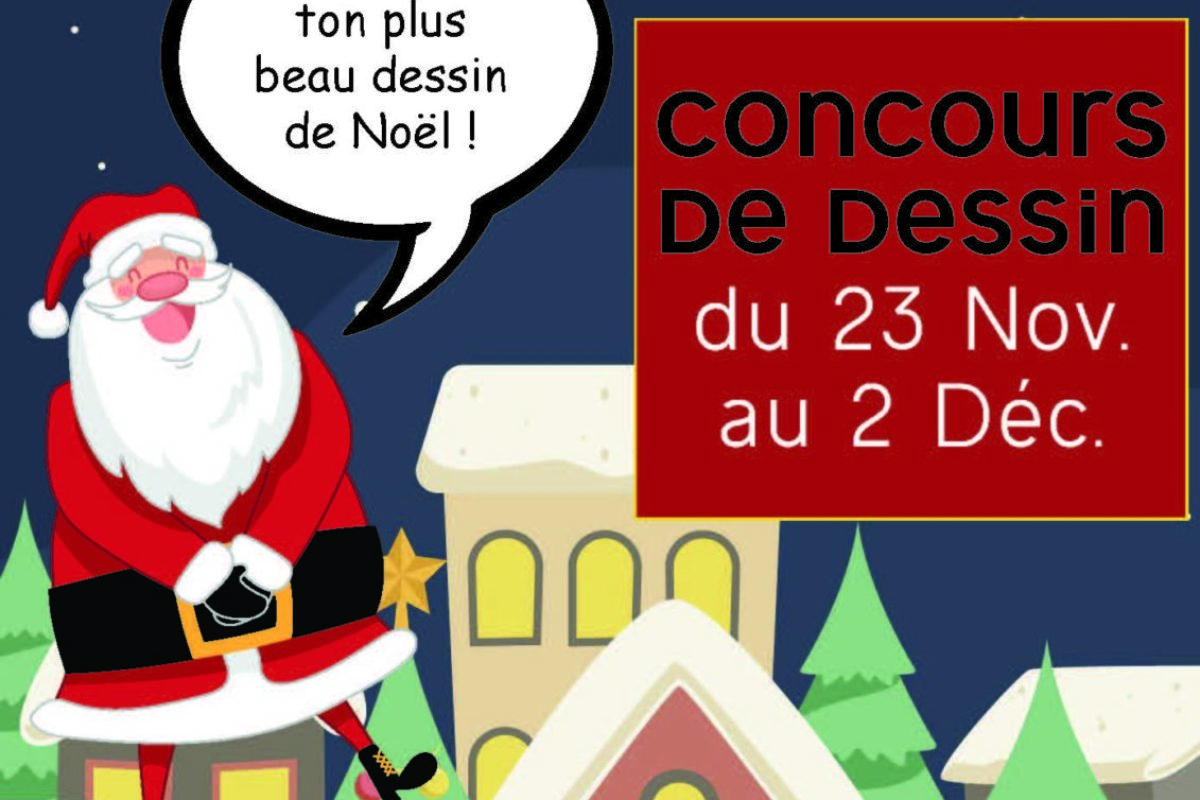 Noël 2020 – Concours de dessin