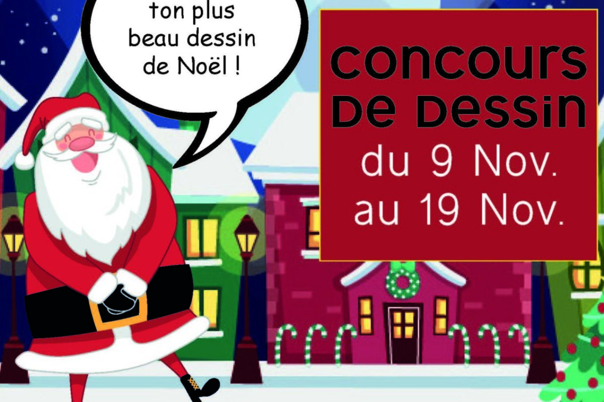 🎄🎅🤶 Concours de dessin – Noël 2021