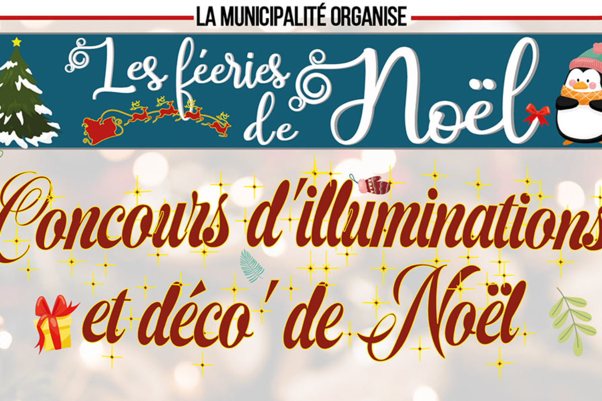 Concours d’illuminations et déco’ de Noël 2022