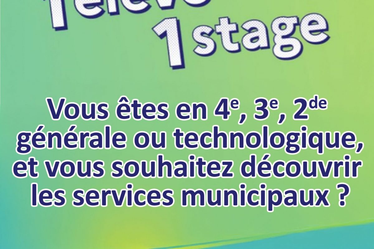 1 élève 1 stage – Stages en mairie 2025