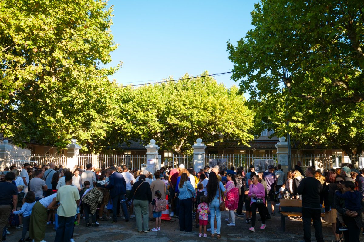 Rentrée des classes 2025