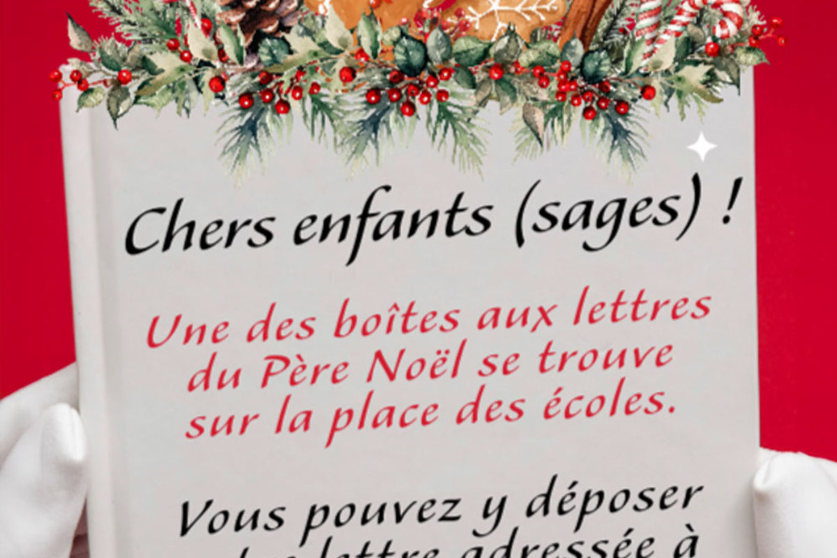 Lettre au Père Noël 2023