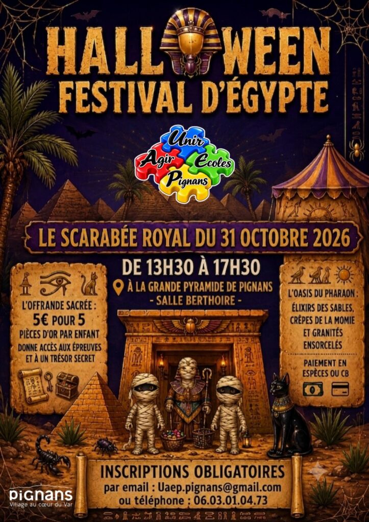 Affiche : Affiche halloween 2026