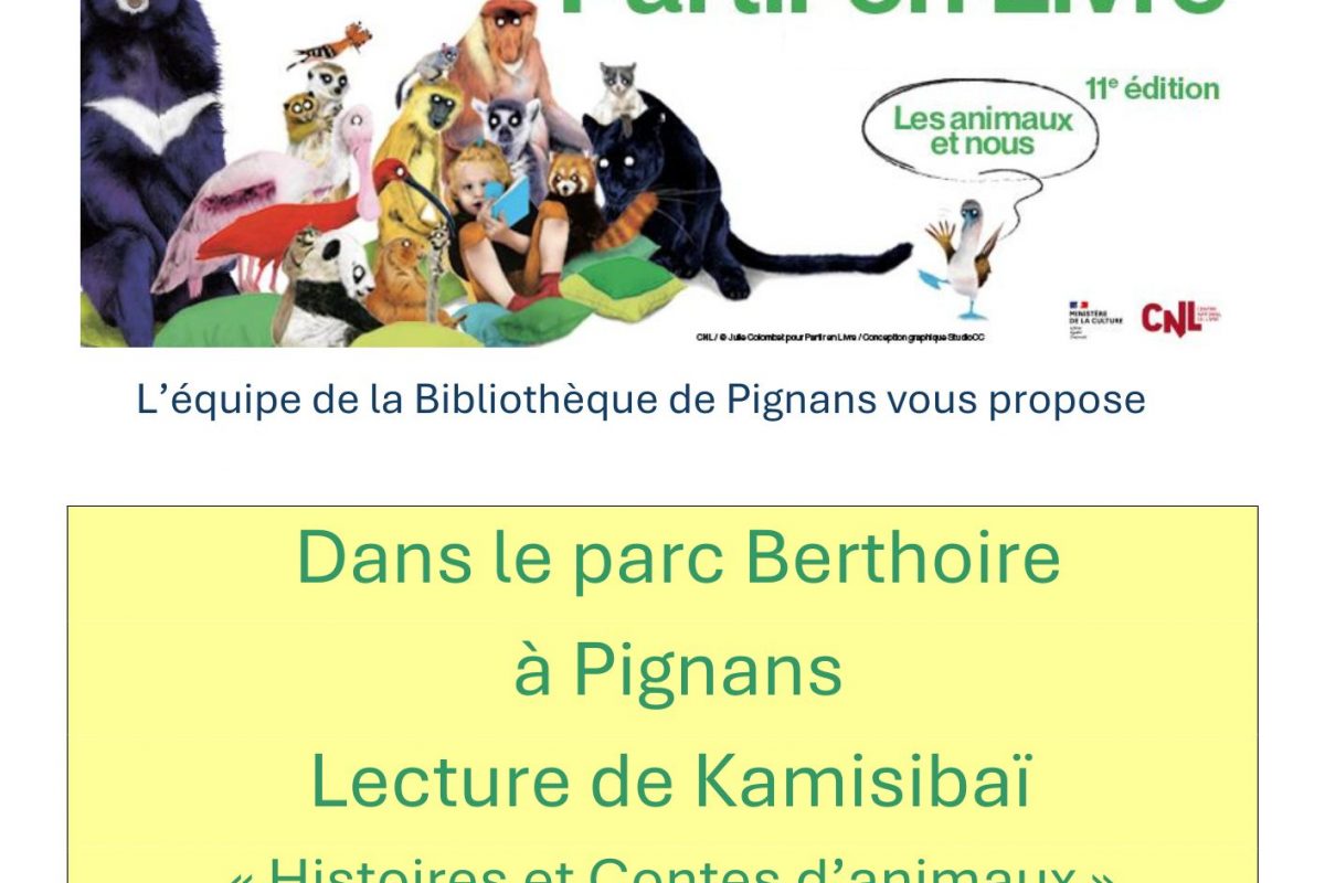 18/06 -28/06 – 2/07 Lecture de Kamisibaï à Berthoire