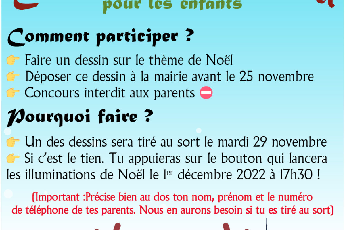 Concours de dessin de Noël 2022