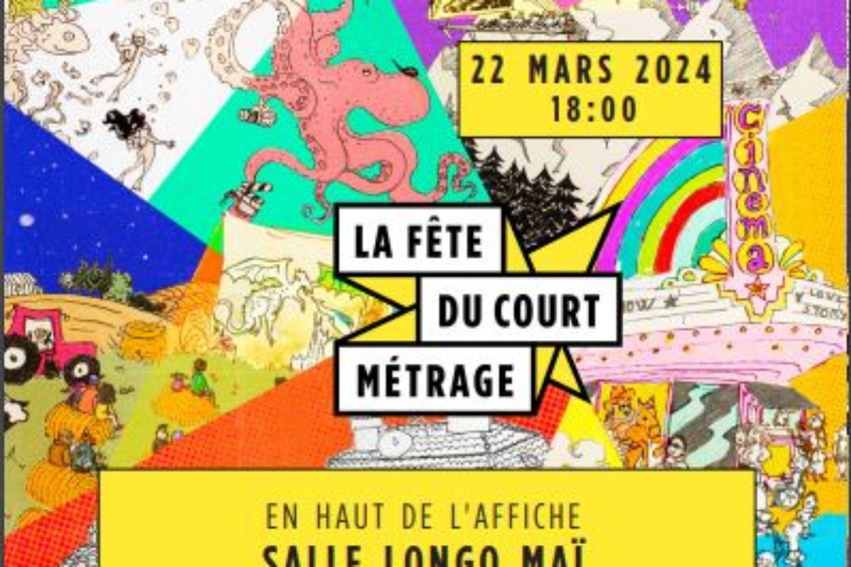 22 mars – Fête du court métrage