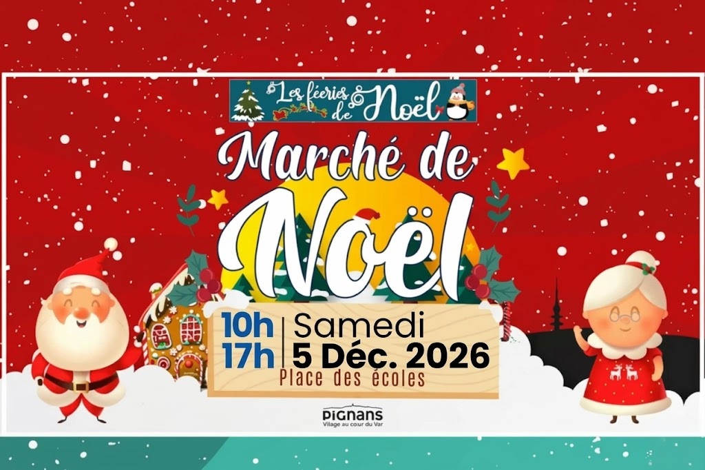 🩸 15 décembre 2026 : Don du sang
