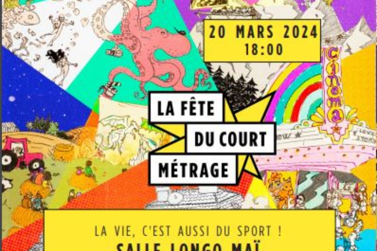 20 mars – Fête du court métrage