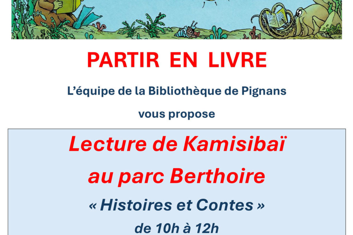 19 juin – Partir en livre – Lecture de Kamisibaï au parc Berthoire