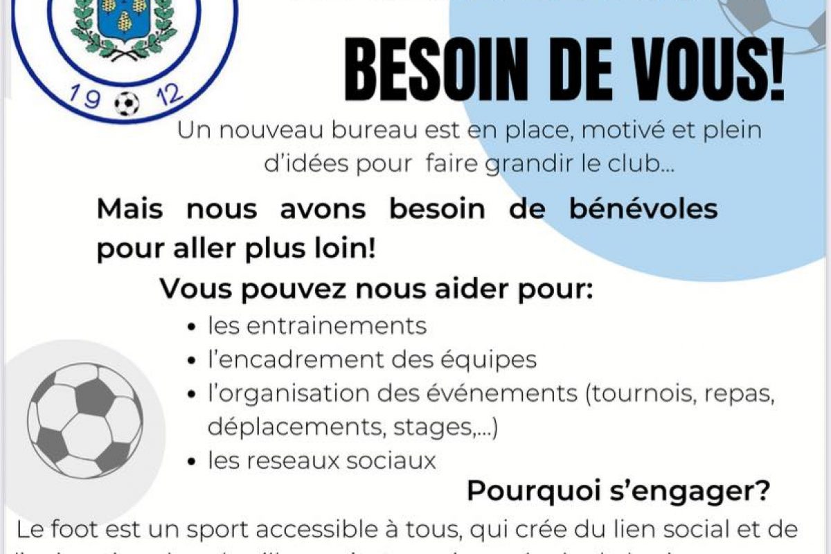 USP – Le club de foot a besoin de vous